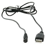 ADAPTADOR CONMUTADO ACDC SALIDA USB 5VDC1A 5W NEGRO