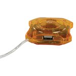 MULTIPUERTO USB 2.0 4 PUERTOS NARANJA 140x60x180mm