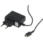 ALIMENTADOR CARGADOR DS LITE ENTRAD 85256V SALIDA 52V