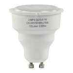 BOMBILLA BAJO CONSUMO GU10 7W 230V BLANCO CALIDO