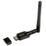 INTERFAZ RED WLAN USB ANTENA DIRECCIONABLE 150Mbps 18dB