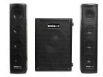 EQUIPO DE SONIDO COMPLETO SISTEMA PA PORTATIL  280W