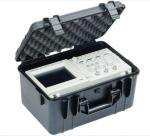 MALETIN PROTECTOR RESISTENTE ABS IMPERMEABLE PERSONALIZABLE  340 x 260 x 170mm