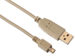 CABLE  CONECTOR USB 20 TIPO A MACHO  CONECTOR MINIUSB MACHO  075m