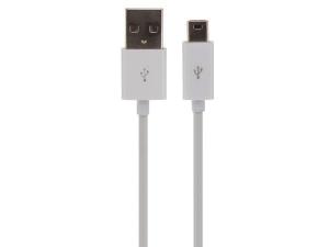 CABLE ADAPTADOR  USB 20 A MACHO  MINIUSB 5 POLOS MACHO  COLOR BLANCO  1 m