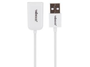 CABLE ALARGADOR  USB 20 A MACHO  USB 20 A HEMBRA  BLANCO  1 m