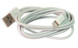 CABLE ADAPTADOR  LIGHTNING 8 CLAVIJAS MACHOUSB A MACHOIPHONE 5 IPAD  15m