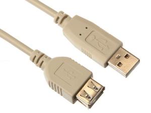 CABLE ALARGADOR EXTENSOR BASICO USB 20  USB A MACHO  USB A HEMBRA  180m